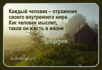 Ответы на частые вопросы по льготам