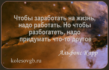 Транспортный налог обязателен к уплате владельцами транспортных средств на территории соответствующего субъекта РФ