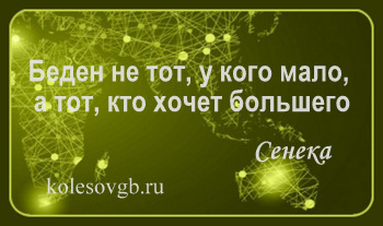 В 2015 году к налогу на роскошь снова вернулись, просто определив ряд транспортных средств и недвижимости люксового класса, облагаемых повышенными налоговыми платежами