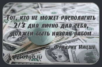 Что будет с транспортным налогом