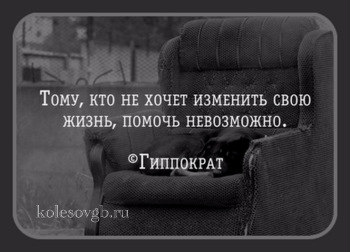 Индексация и размер пенсии в 2017 году