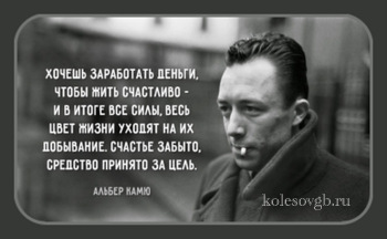 Надо выбрать и страховую и накопительную пенсии.