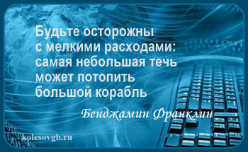 Во всех регионах страны разработано свое региональное Положение о звании ветерана труда