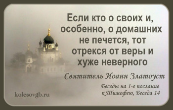 Так что же такое страховой полис накопительного страхования жизни