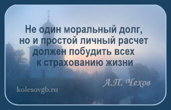 Основы финансовой грамотности частным инвесторам