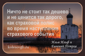 Основы финансовой грамотности частным инвесторам