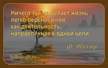 Статья 9 Федерального закона от 28 декабря 2013 г. № 400-ФЗ О страховых пенсиях предусматривает следующие условия назначения страховых пенсий по инвалидности