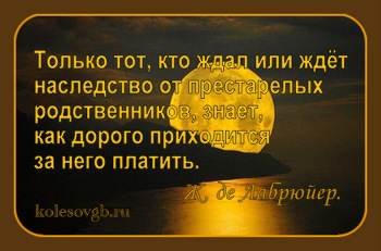 Перечень лиц, подлежащих обязательному социальному страхованию на случай временной нетрудоспособности и в связи с материнством, определен статьей 2 Федерального закона от 29 декабря 2006 г. N 255-ФЗ Об обязательном социальном страховании на случай временной нетрудоспособности и в связи с материнством.