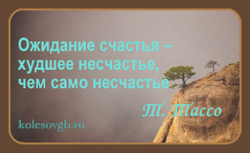 Из этого материала вы узнаете, как оплачивается больничный лист (листок нетрудоспособности)