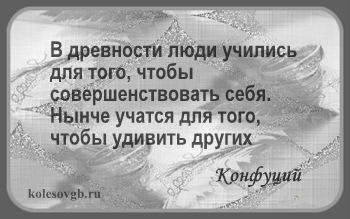 Устройство финансового рынка: Основные участники финансового рынка