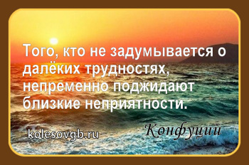 Прежде чем разбираться с материалами данного раздела по накопительному и инвестиционному страхованию жизни рекомендую ознакомиться с основными терминами и понятиями, применяемыми в страховании.
