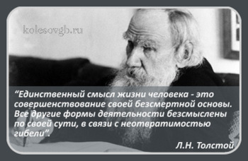 Как разобраться во всем множестве видов страхования и страховых компаний