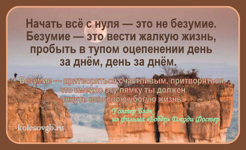 И этим своим опытом, как можно и Вам заработать деньги в интернете с помощью своего сайта, я и поделюсь с Вами мои уважаемые читатели в материалах данного раздела.