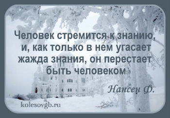 Вопрос правильного выбора страховой компании для накопительного и инвестиционного страхования жизни не такой простой, как может показаться на первый взгляд