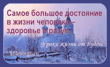Основаниями возникновения страховых обязательств страховщика (страховой компании) перед страхователем (застрахованным клиентом страховой компании) являются: