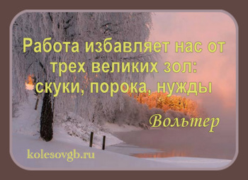 В формуле подсчета величины налога на имущество физических лиц используются предельные значения ставок по налогу на имущество физических лиц