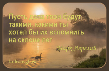Основы финансовой грамотности частным инвесторам