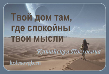 Сегодня попытаемся разобраться, а в каком же возрасте имеет смысл оформить полис накопительного страхования жизни