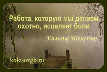 Новички в финансовом планировании своей жизни часто задаются вопросом, что лучше банковский депозит или полис накопительного страхования жизни и какой из этих финансовых инструментов выбрать для личного финансового плана