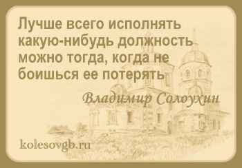 Несмотря на большое разнообразие программ страхования, предлагаемых на рынке личного страхования, в этом обзоре будут рассмотрены только два типа программ страхования:
