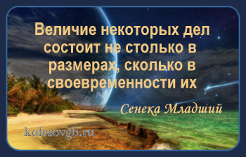 Основы финансовой грамотности частным инвесторам