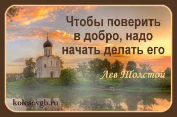 Основы финансовой грамотности частным инвесторам