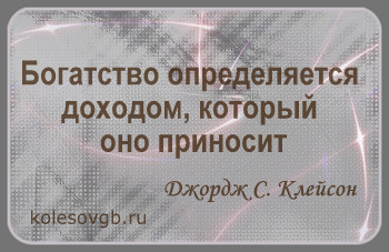 Социальные льготы москвичам, имеющим звание ветерана труда, устанавливаются Законом города Москвы