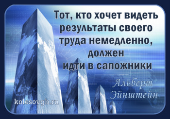 Пенсионеры при покупке жилья (квартиры или дома) также имеют возможность получить имущественный налоговый вычет.