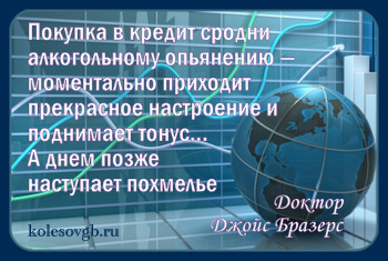 Причины, по которым долгосрочную программу накопительного страхования жизни нужно открывать за рубежом в зарубежной страховой компании: