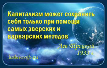 Страховые продукты страховой компании National Western Life Insurance Company (NWL)