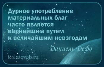 Инвестиционные продукты страховой компания Investors Trust