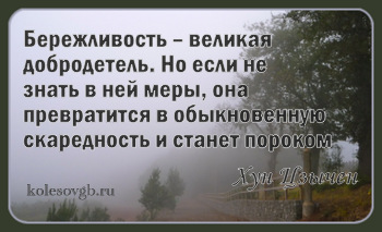 Почему инвестиционные продукты страховой компании Hansard International