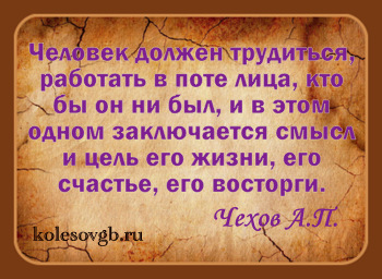 Инвестиционный налоговый вычет или как получать в год дополнительно по 52 тысячи рублей.