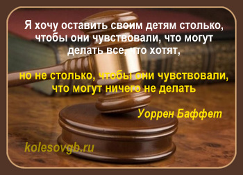 Получить социальный налоговый вычет при страховании жизни станет проще