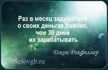 Рейтинговое агентство RAEX (Эксперт РА) 25 ноября 2015 года подтвердило рейтинг надежности НПФ «БЛАГОСОСТОЯНИЕ»