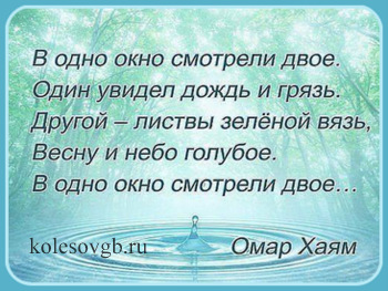 При выходе на пенсию расходы не сокращаются, а, наоборот, возрастают: