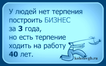 Многие люди, планирующие в скором времени выйти на пенсию, собираются найти какую-нибудь новую работу, преимущественно работу на дому: