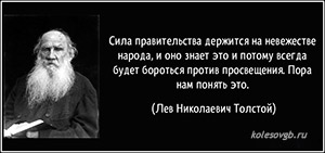 В основе пенсионного планирования лежит решение следующей задачи: