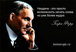 Виды пенсий