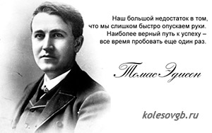 Виды пенсий: Досрочные пенсии