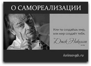 Система пенсионного обеспечения в СССР