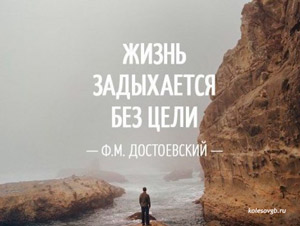 Зачем необходимо пенсионное планирование жизни