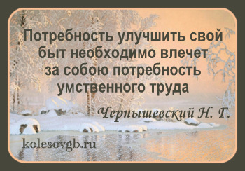 Ответы на частые вопросы по пенсиям