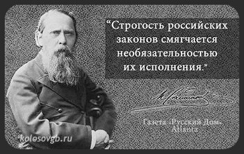 Пенсионная реформа в России с 2015 года