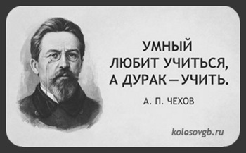 Новой пенсионное законодательство