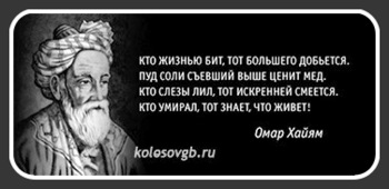  До 1 января 2015 г. продолжительность страхового стажа, необходимого для назначения трудовой пенсии, составляла 5 лет.