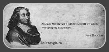 Условия назначения страховой пенсии по инвалидности