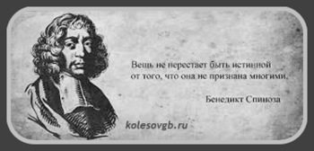До 1 января 2015 года условия назначения страховой пенсии по случаю потери кормильца остаются прежними.