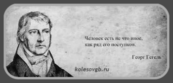 В страховой стаж лиц, самостоятельно обеспечивающих себя работой...