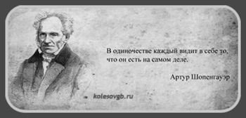 Дополнения к порядку исчисления страхового стажа с 1 января 2015 года